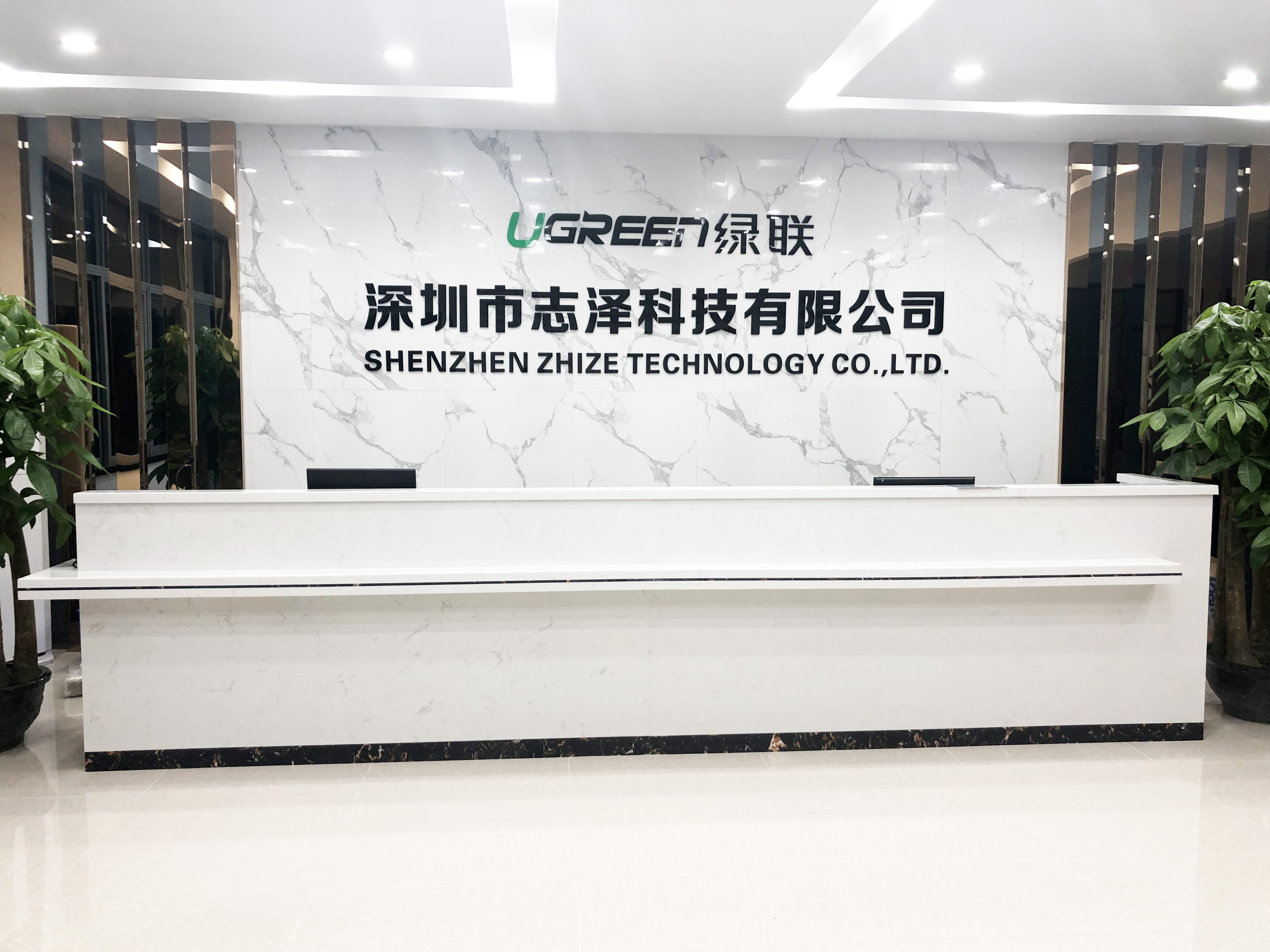工作環(huán)境 工作環(huán)境