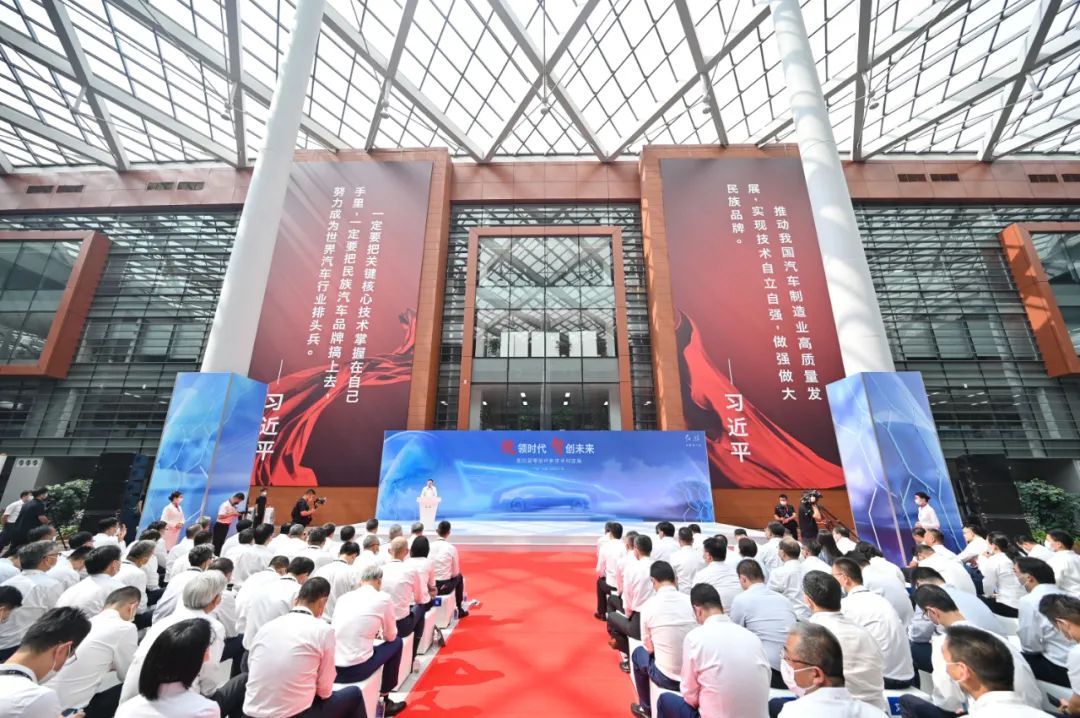 森思泰克受邀參加中國一汽第四屆零部件新技術科技展