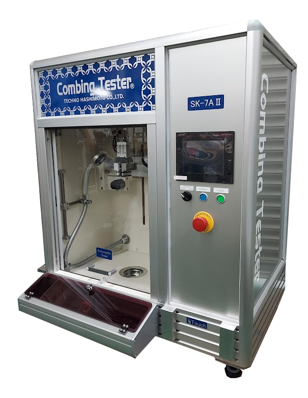 SK-7A動態梳理儀COMBING TESTER