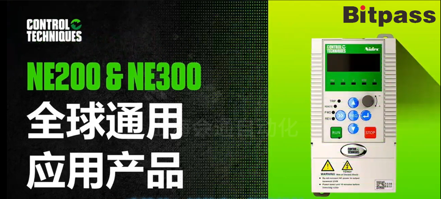 如何提高生產效率？上海會通CT變頻器開啟智能驅動新時代