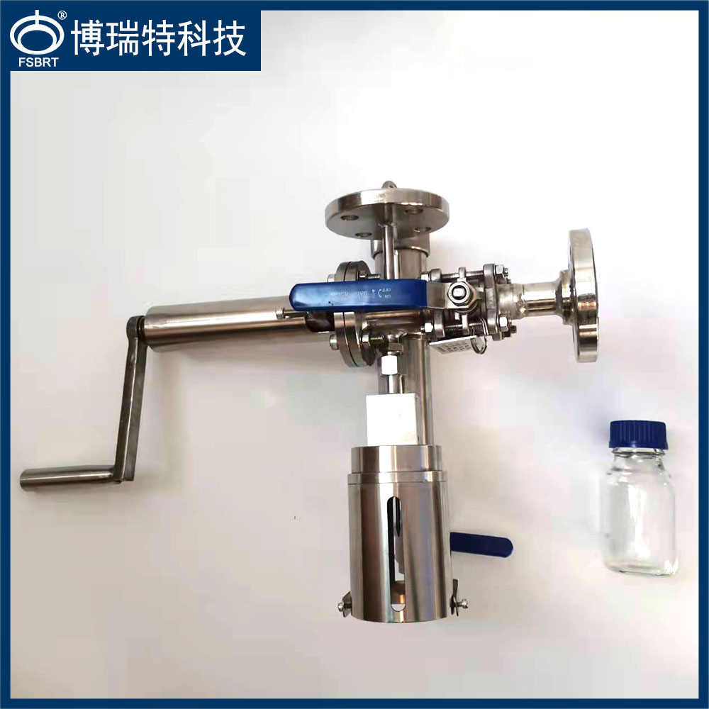  在線取樣器
