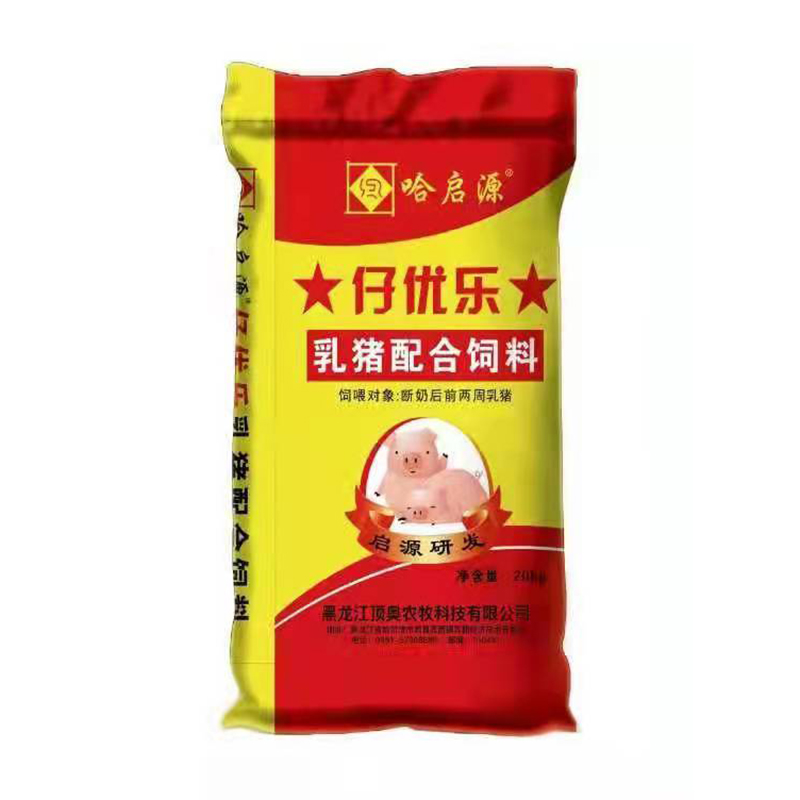 仔优乐