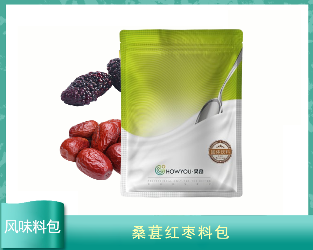 桑葚紅棗料包