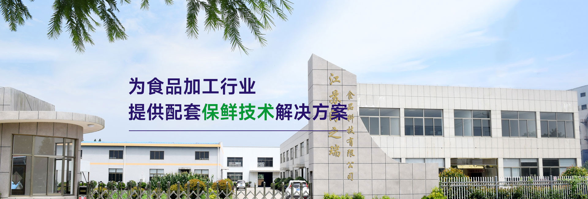 欧宝体育在线官网
欧宝体育在线官网