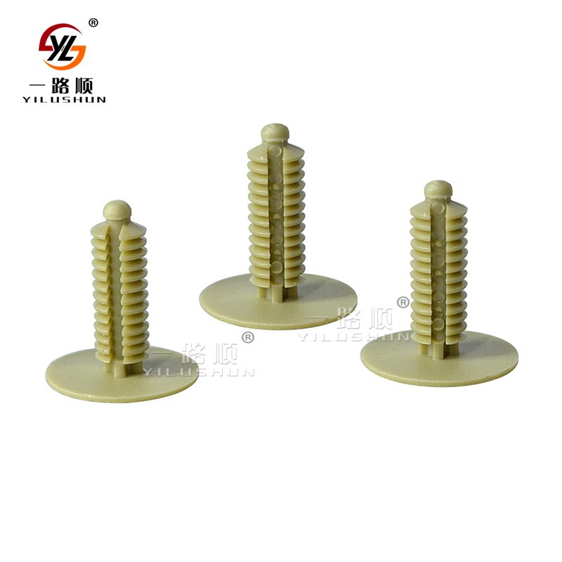 A49 car door trim rivets clips pliers fastener?