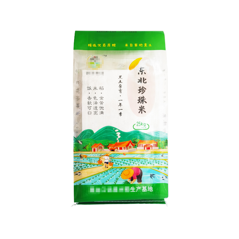彩印袋