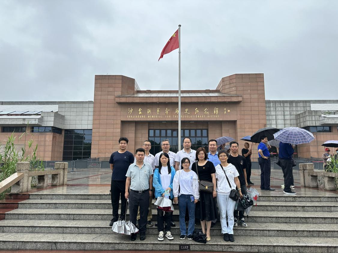 參觀紅色基地，追尋革命精神