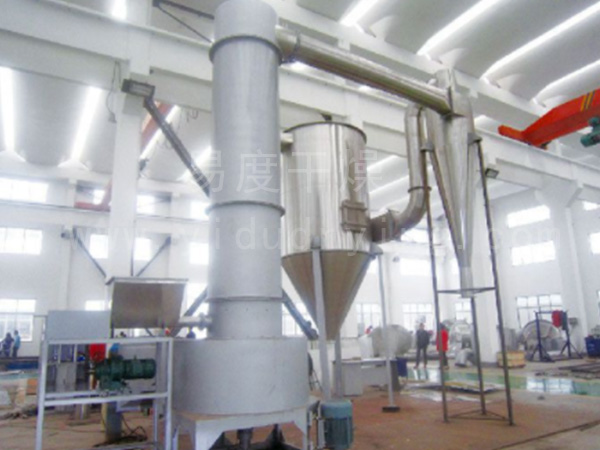 興和（北京）貿易有限公司出口菲律賓XSG-6型閃蒸干燥機     