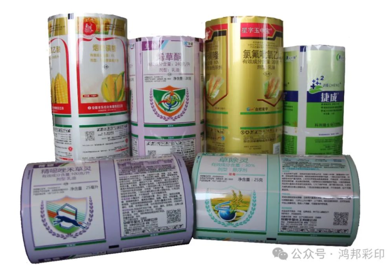 包装膜的阻隔性能