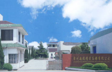 關于我們