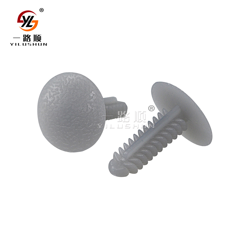 A11 Christmas Tree Clips Spring Auto Clip Plastic Rivet Clip Automobile Plastic Fastener PE Plastic Bags 100pcs/bag High-quality