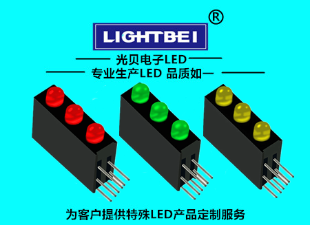 F3三孔燈座 F3三孔燈座
