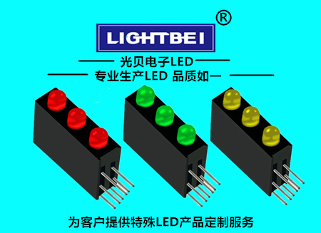 F3三孔燈座