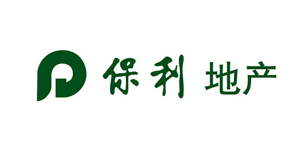 保利地产 保利地产