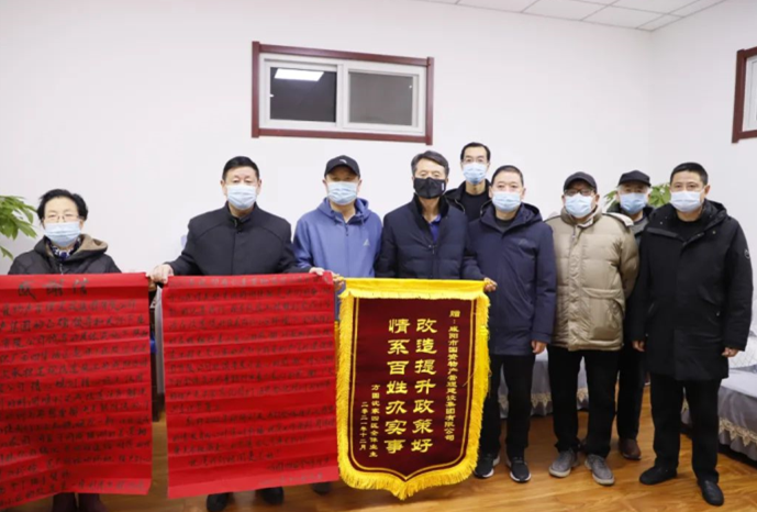 物產集團：改造提升政策好 情系百姓辦實事?