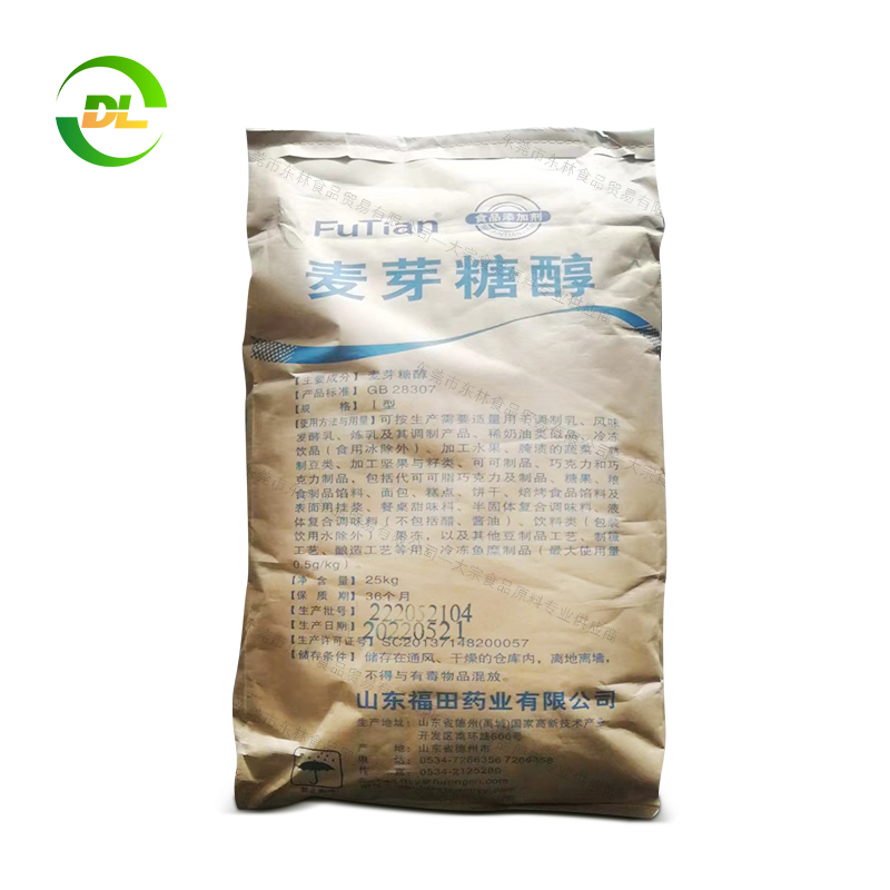 福田麥芽糖醇-25kg