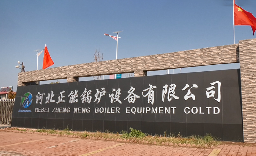企業(yè)宣傳片