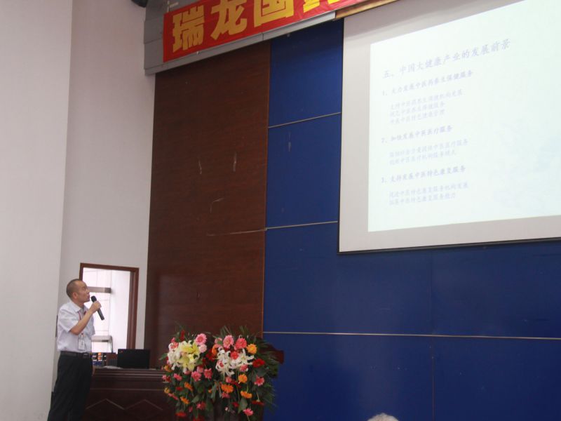員工培訓(xùn) 員工培訓(xùn)