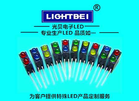 F3雙孔燈座 F3雙孔燈座