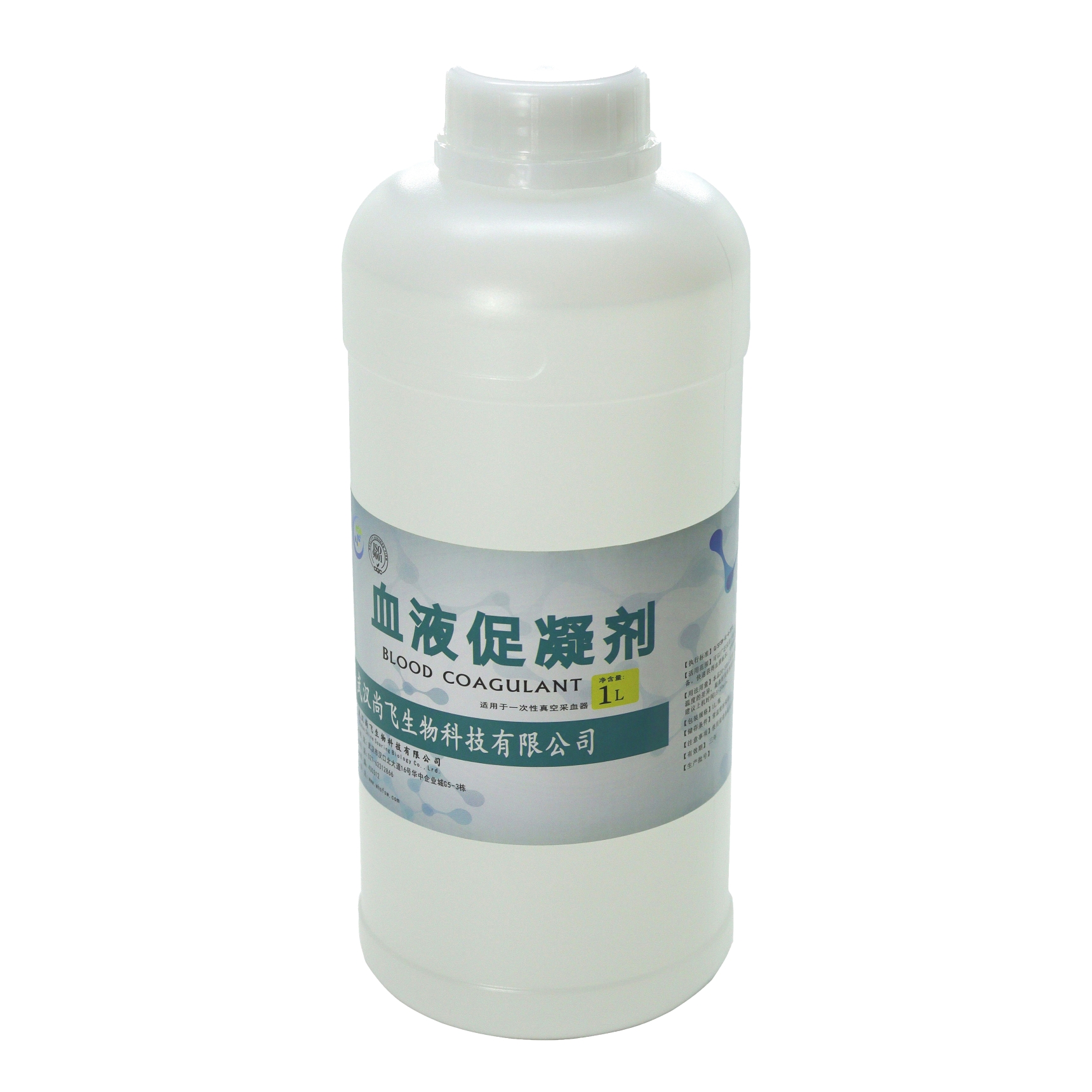 促凝剂(醇剂 SS01-06-101)