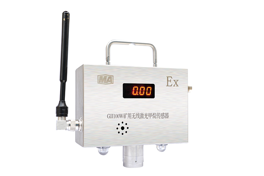 GJJ100W礦用無線激光甲烷傳感器