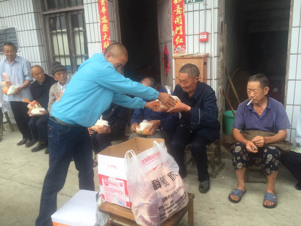 重慶江津臨峰敬老院慰問