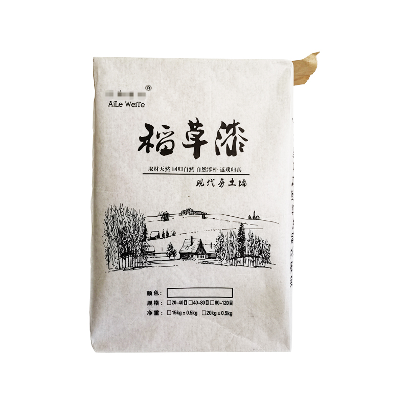 四角底袋
