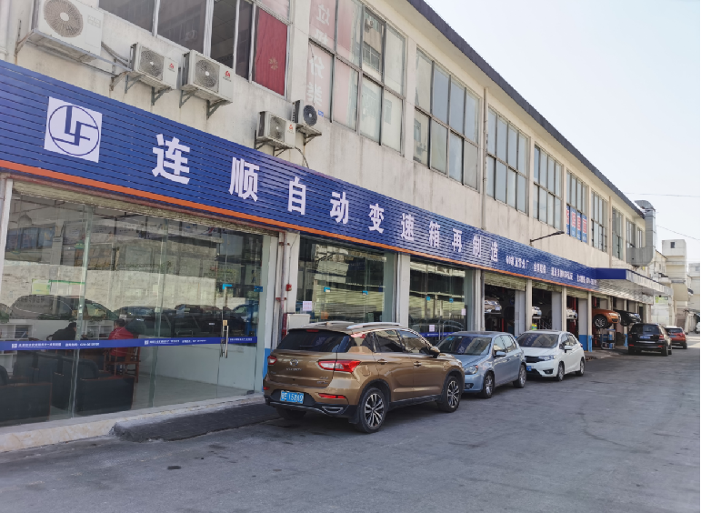 自動(dòng)變速箱抬裝車間 自動(dòng)變速箱抬裝車間