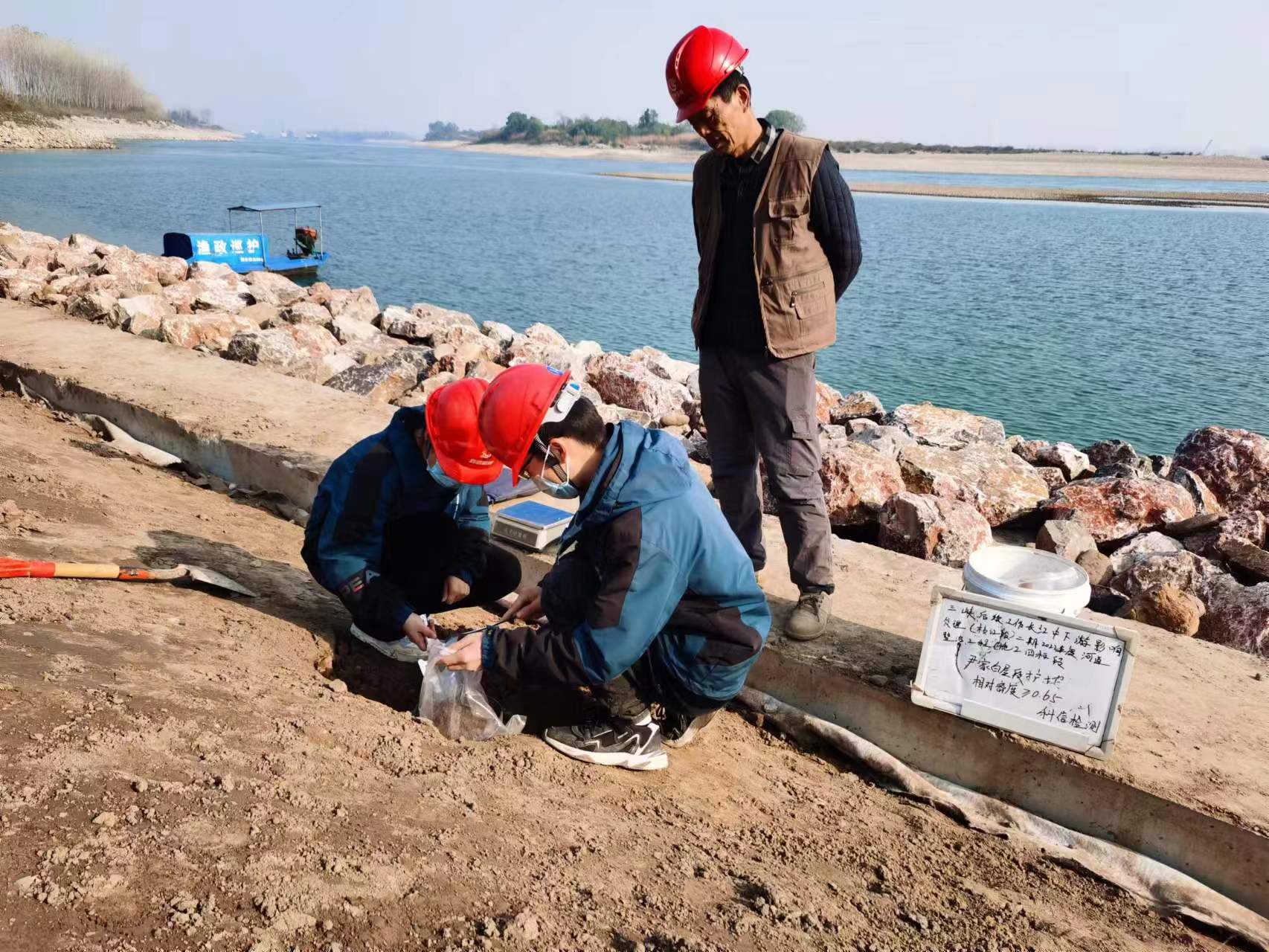 三峽后續工作長江中下游影響處理（枝江段）二期2022年度河道整治工程施工四標段