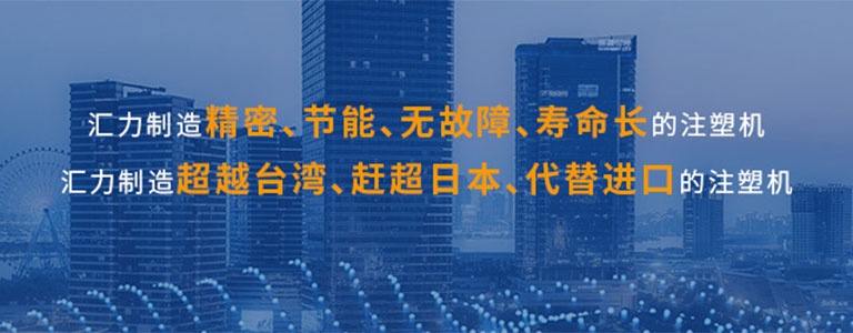 永乐国际最新官网（中国）责任有限公司
