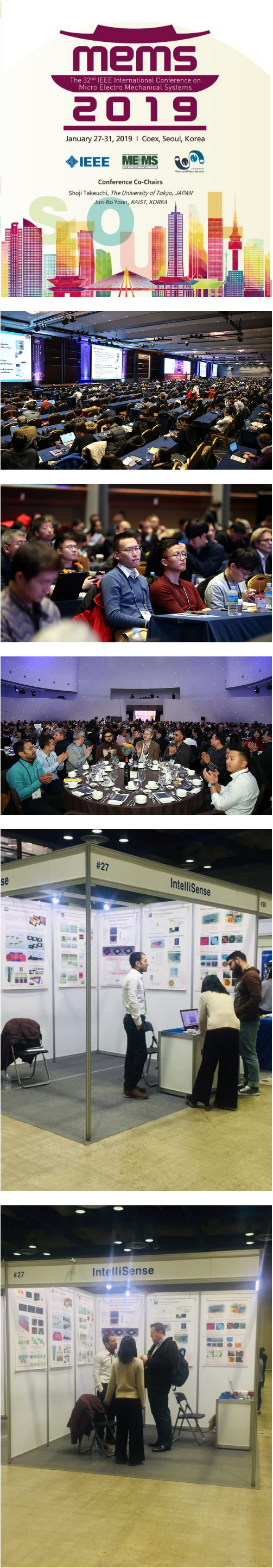 我司成功參加第32屆IEEE微電子機械系統國際會議