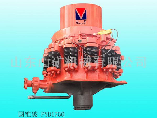 Cone crusher