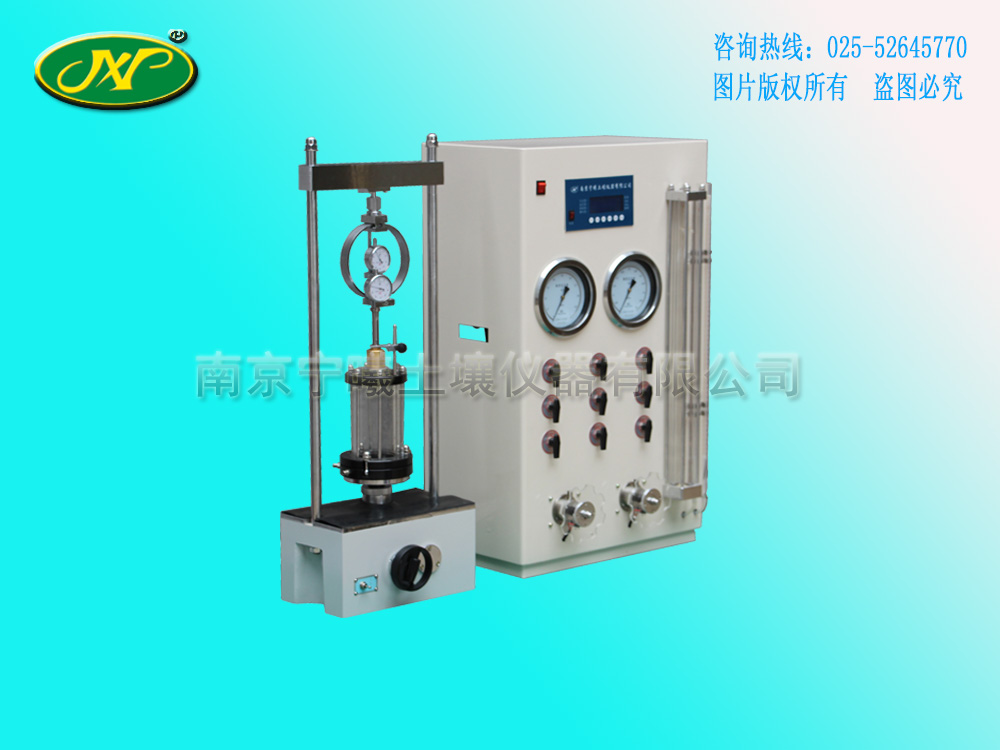 TSZ10-1.0型應變控制式三軸儀（1T、機械變速6檔）