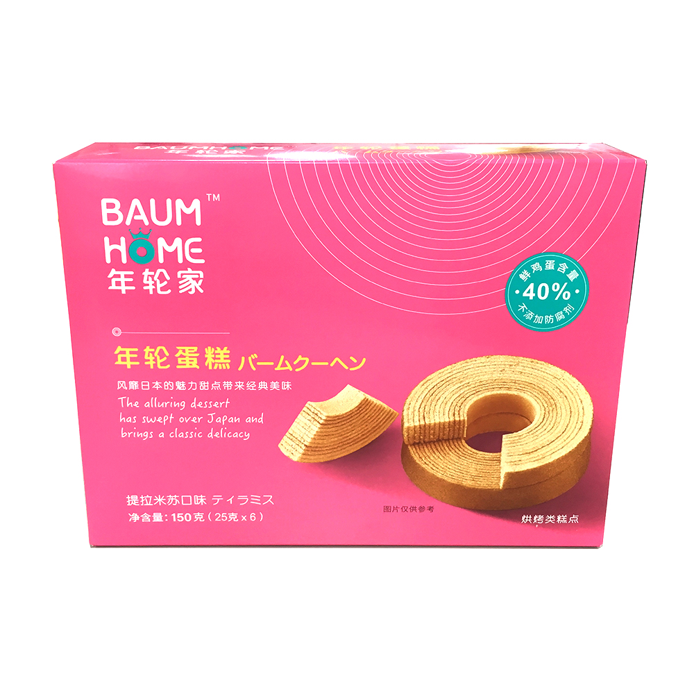 廣合年輪家150g年輪蛋糕（提拉米蘇味）