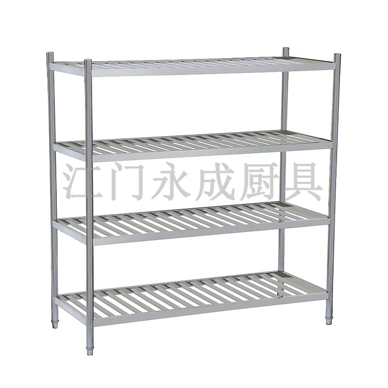 四層存放架