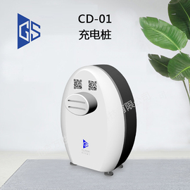 北京万胜洁宝清洁科技有限公司