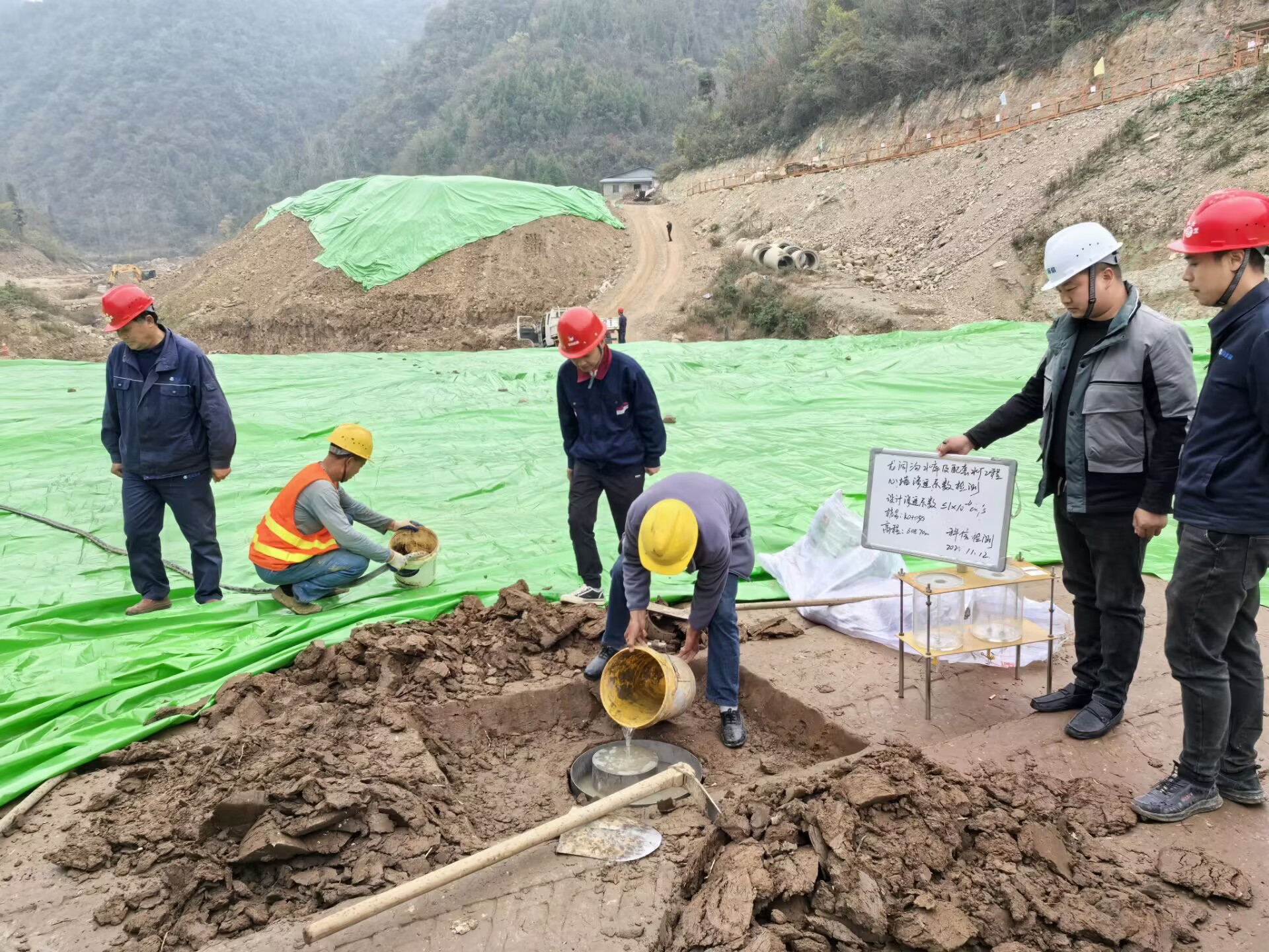 龍洞溝水庫