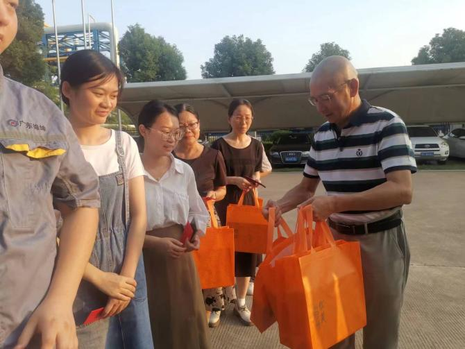2023年中秋節(jié)禮品、津貼發(fā)放簡報