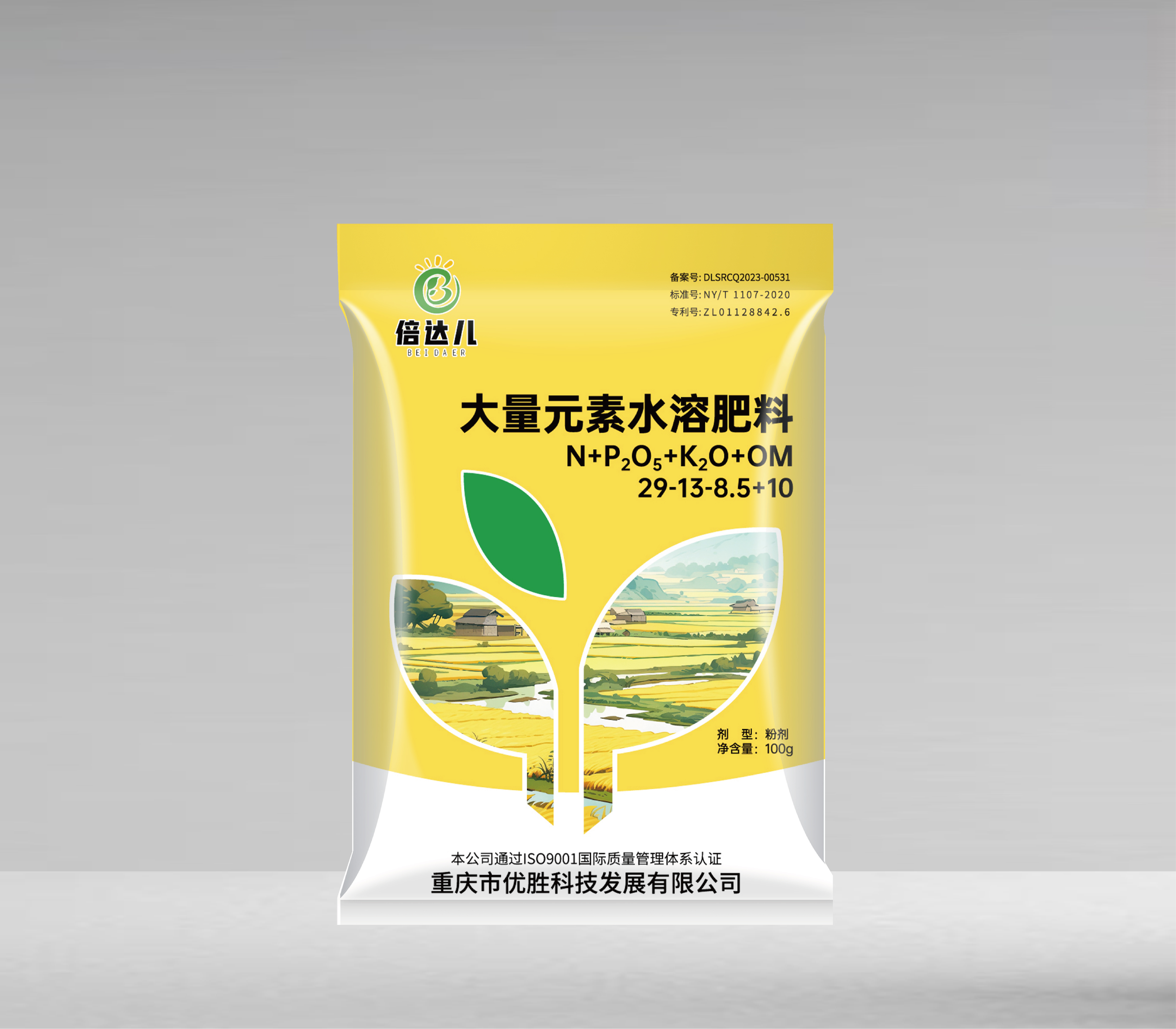 倍达儿