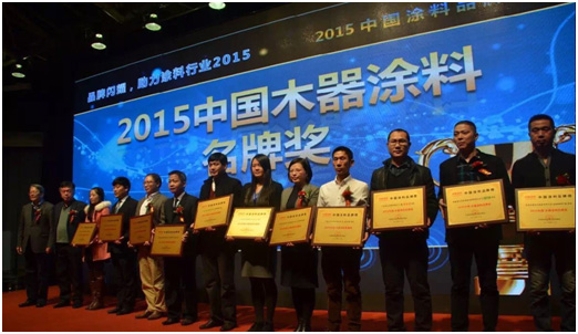 德賢水漆榮膺2015年中國涂料行業發展潛力企業獎，榮耀“京城”