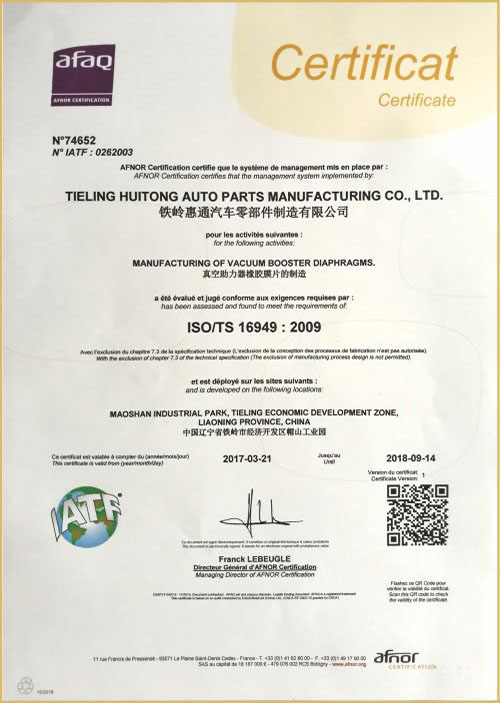 ISO/TS ISO/TS