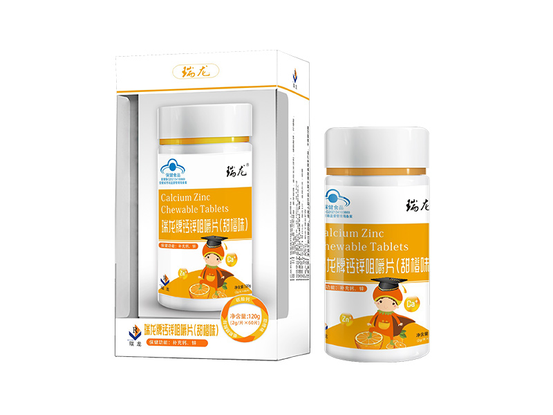瑞龍鈣鋅(暫無(wú))