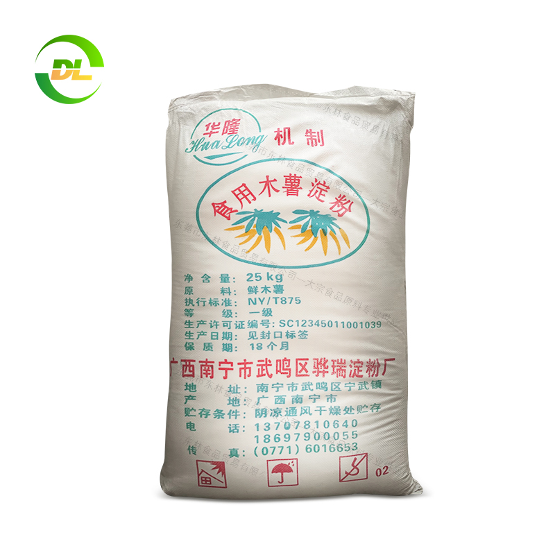 華隆木薯淀粉-25kg