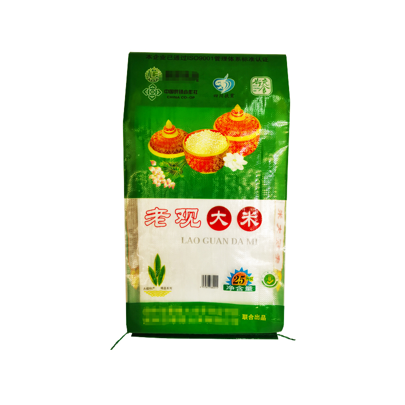 彩印袋