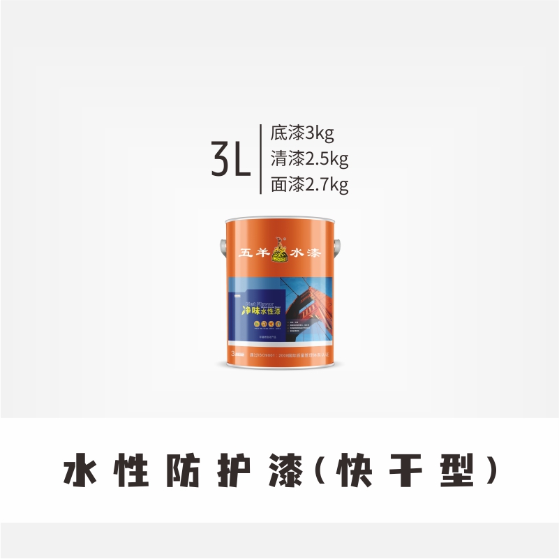 777精品久无码人妻蜜桃防护漆主2