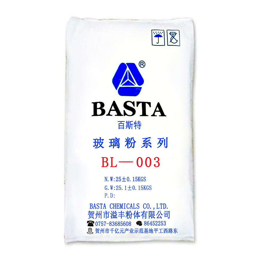 玻璃粉系列 BL-003