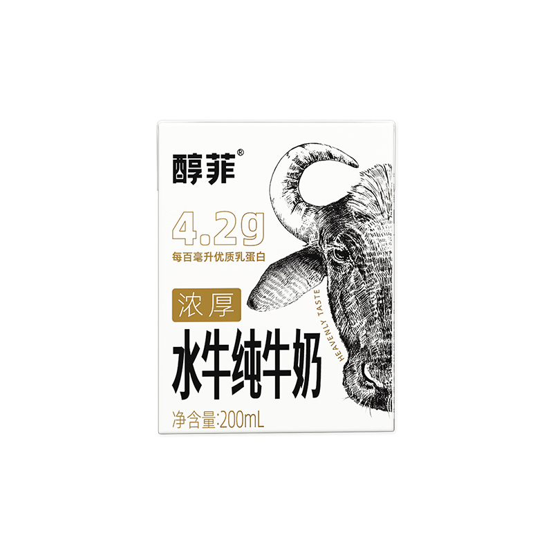 醇菲4.2g水牛純牛奶