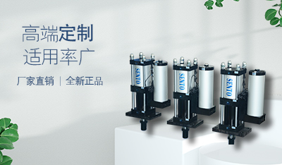 迅拓自動化科技