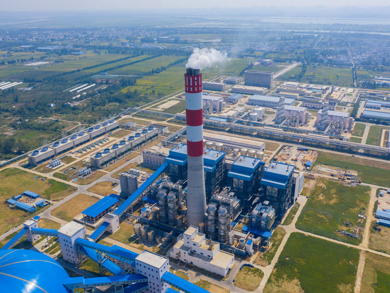 中安联合煤化工项目