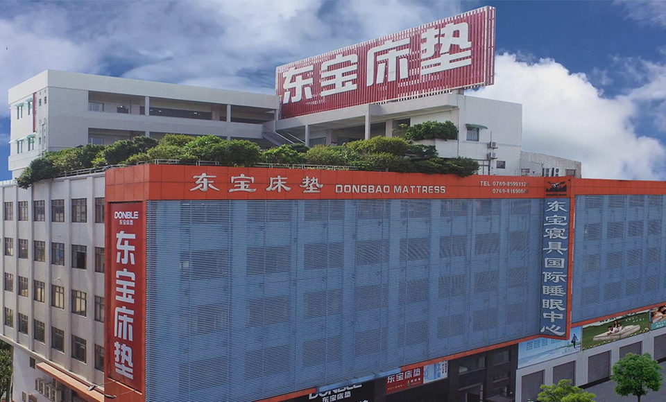 企業(yè)優(yōu)勢